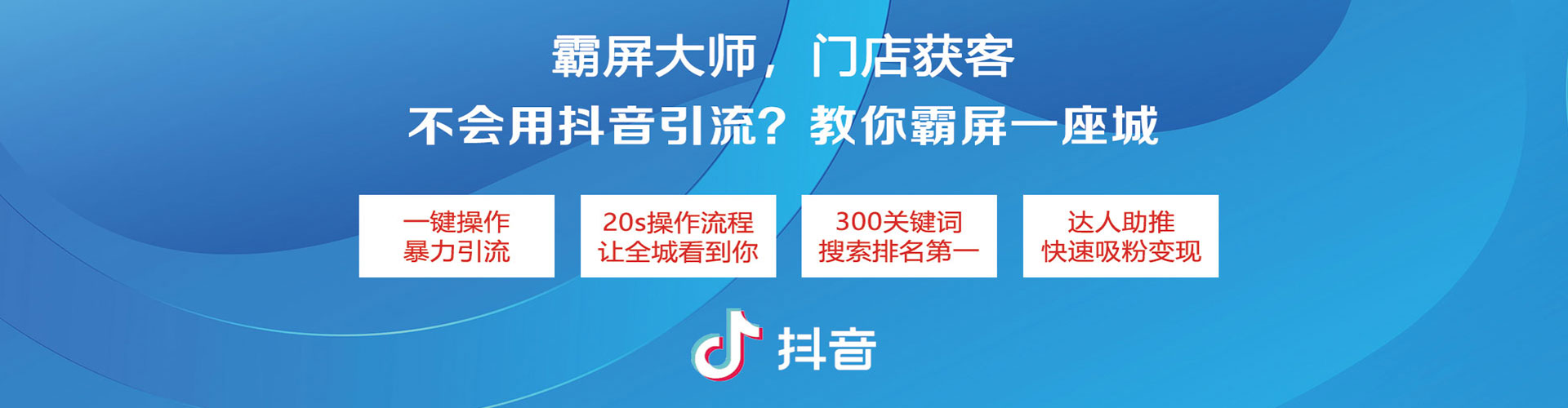 长宁竞价端口开户