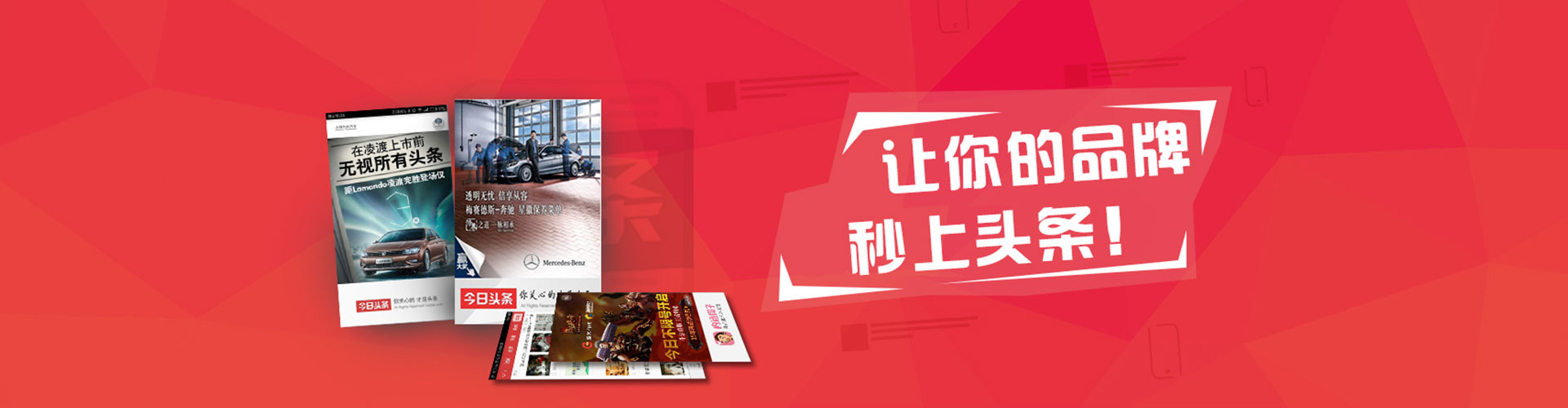 长宁百度推广运营